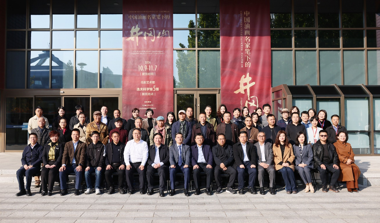 线上百家乐在线门户网站