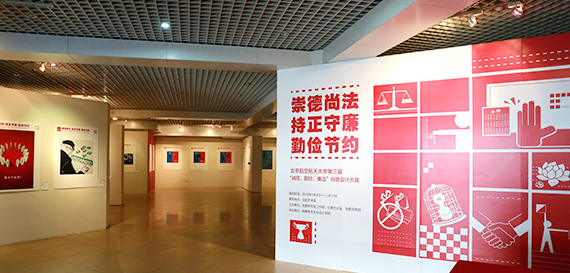 线上百家乐在线门户网站
