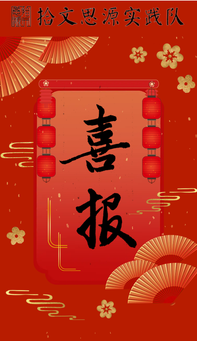线上百家乐在线门户网站