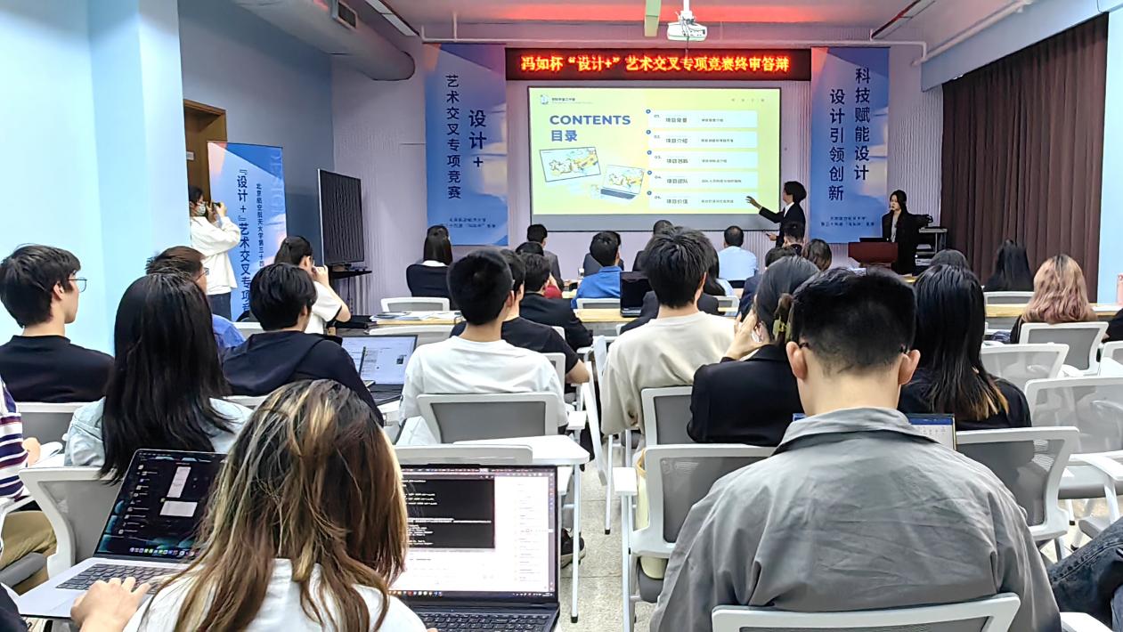 线上百家乐在线门户网站