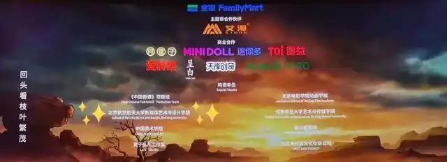 线上百家乐在线门户网站