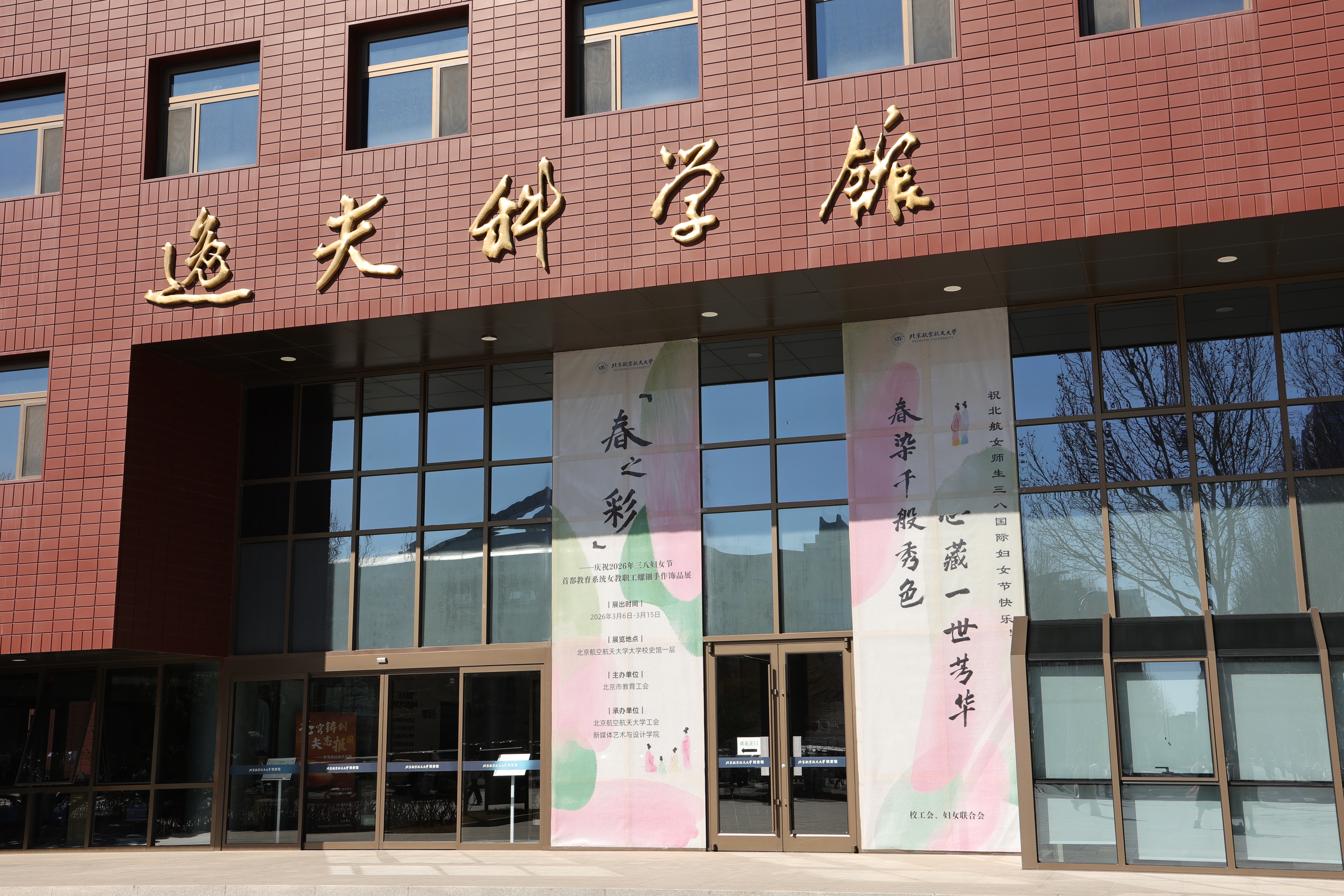 线上百家乐在线门户网站