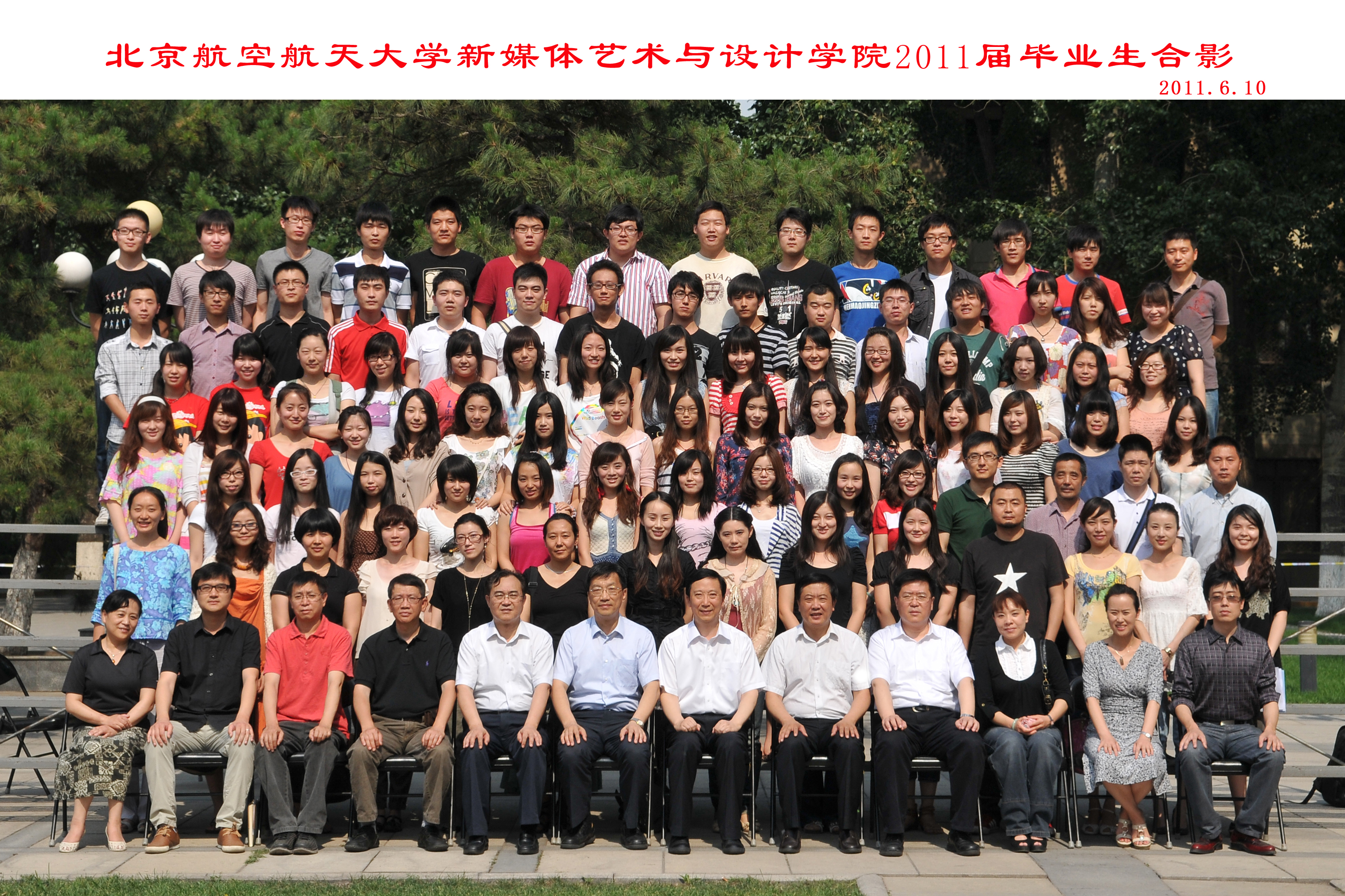 线上百家乐在线门户网站