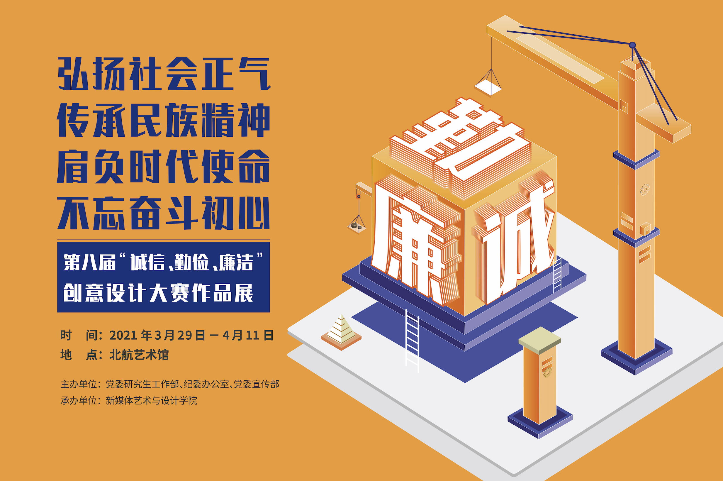 线上百家乐在线门户网站
