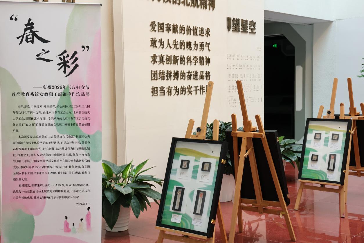 线上百家乐在线门户网站