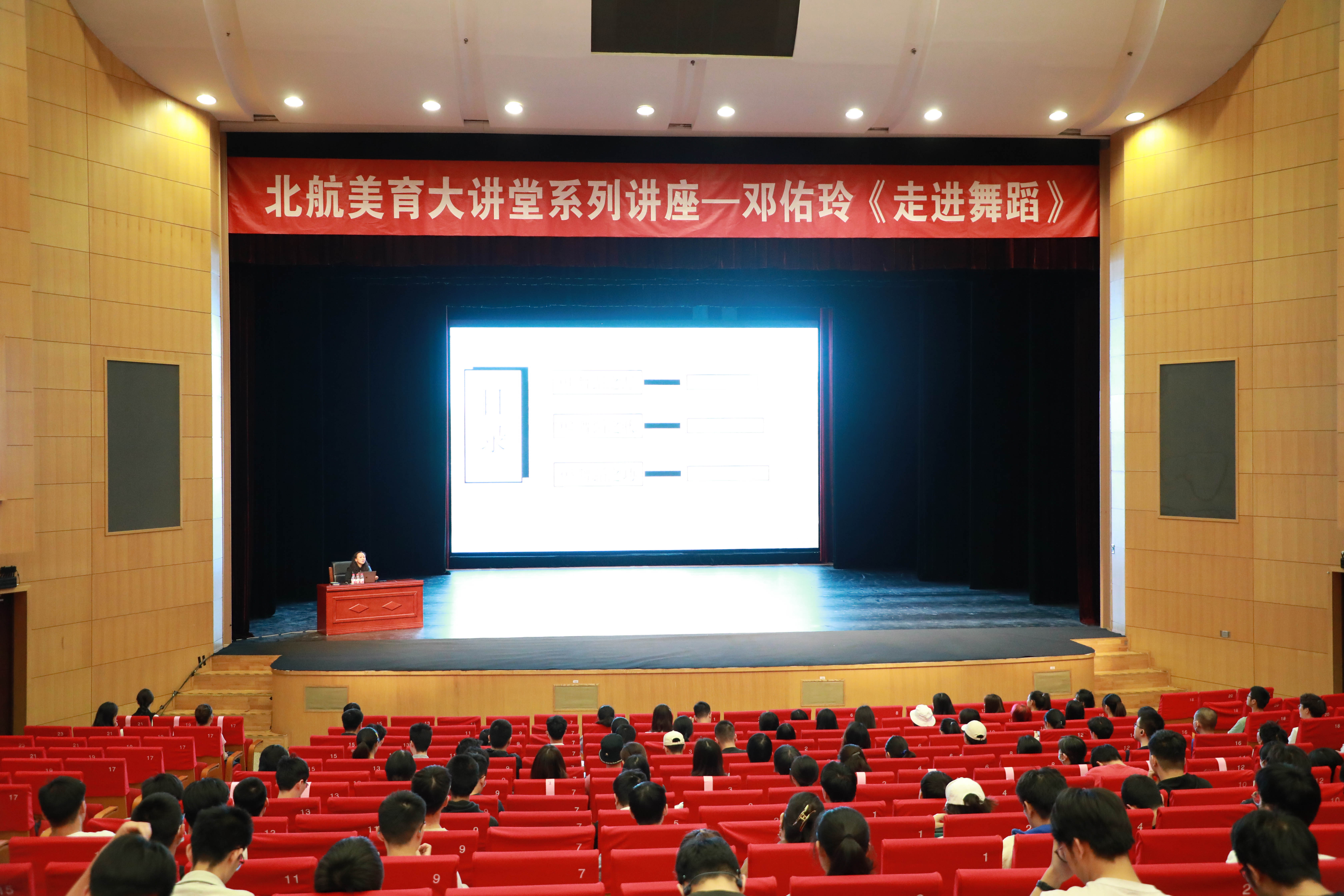 线上百家乐在线门户网站