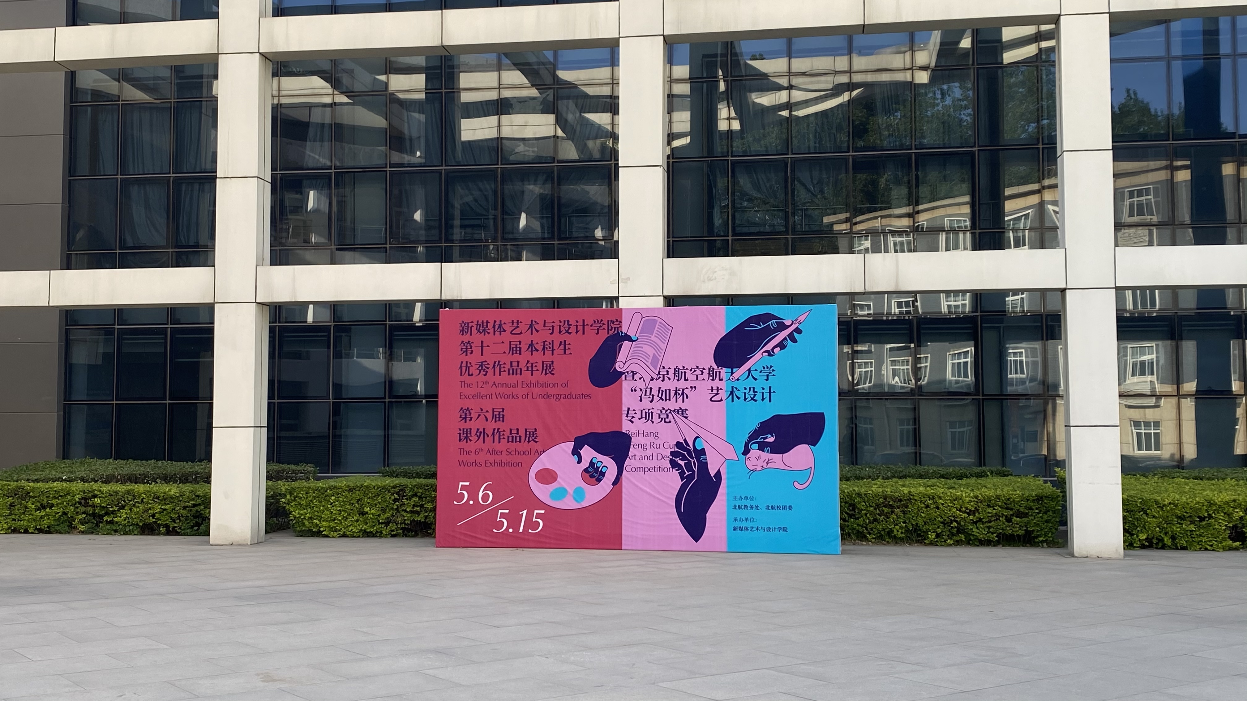 线上百家乐在线门户网站