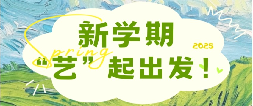 线上百家乐在线门户网站