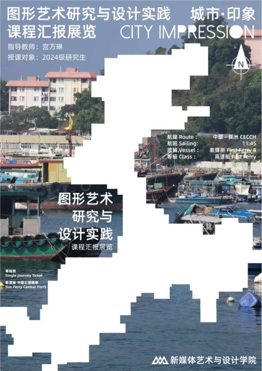线上百家乐在线门户网站