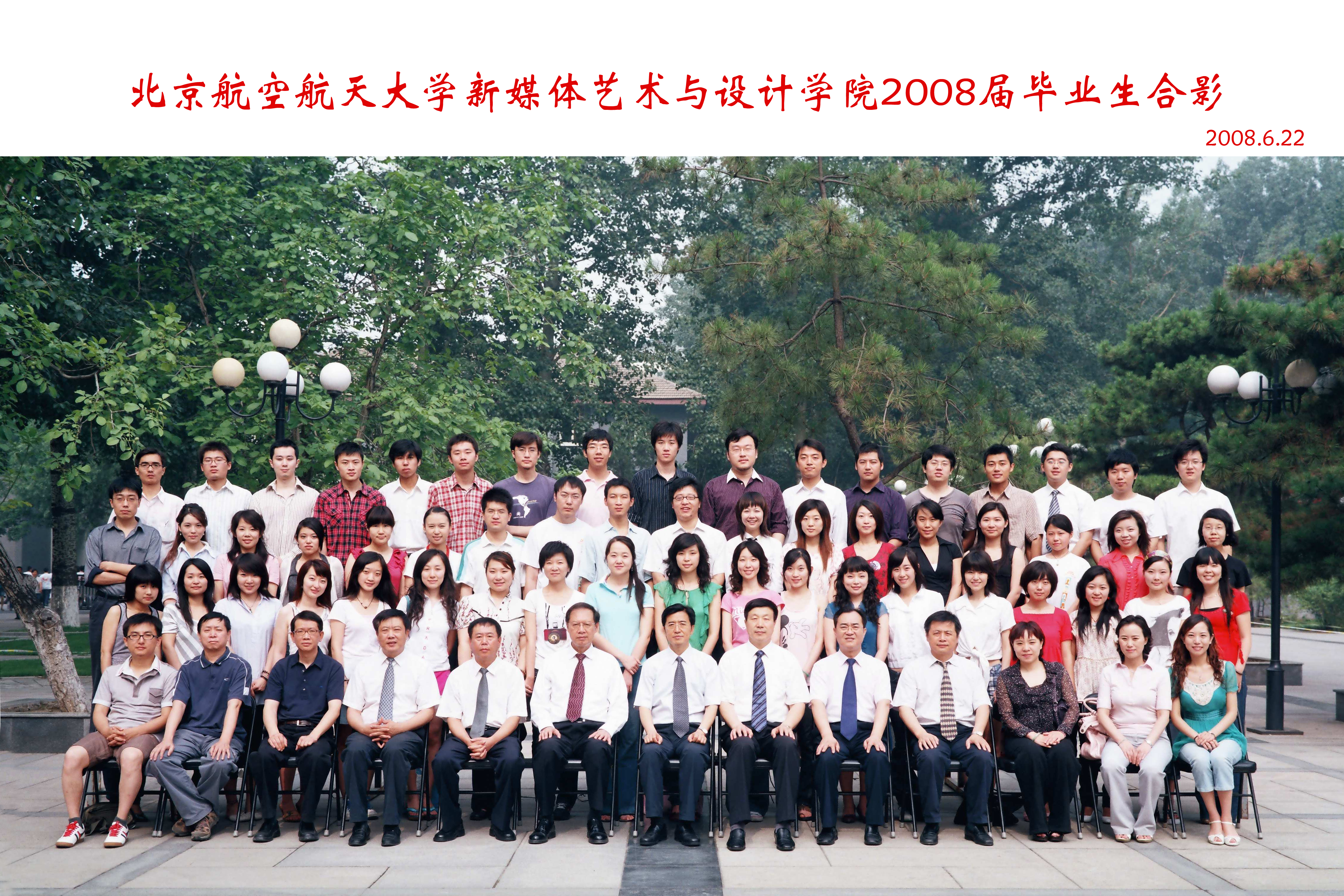 线上百家乐在线门户网站