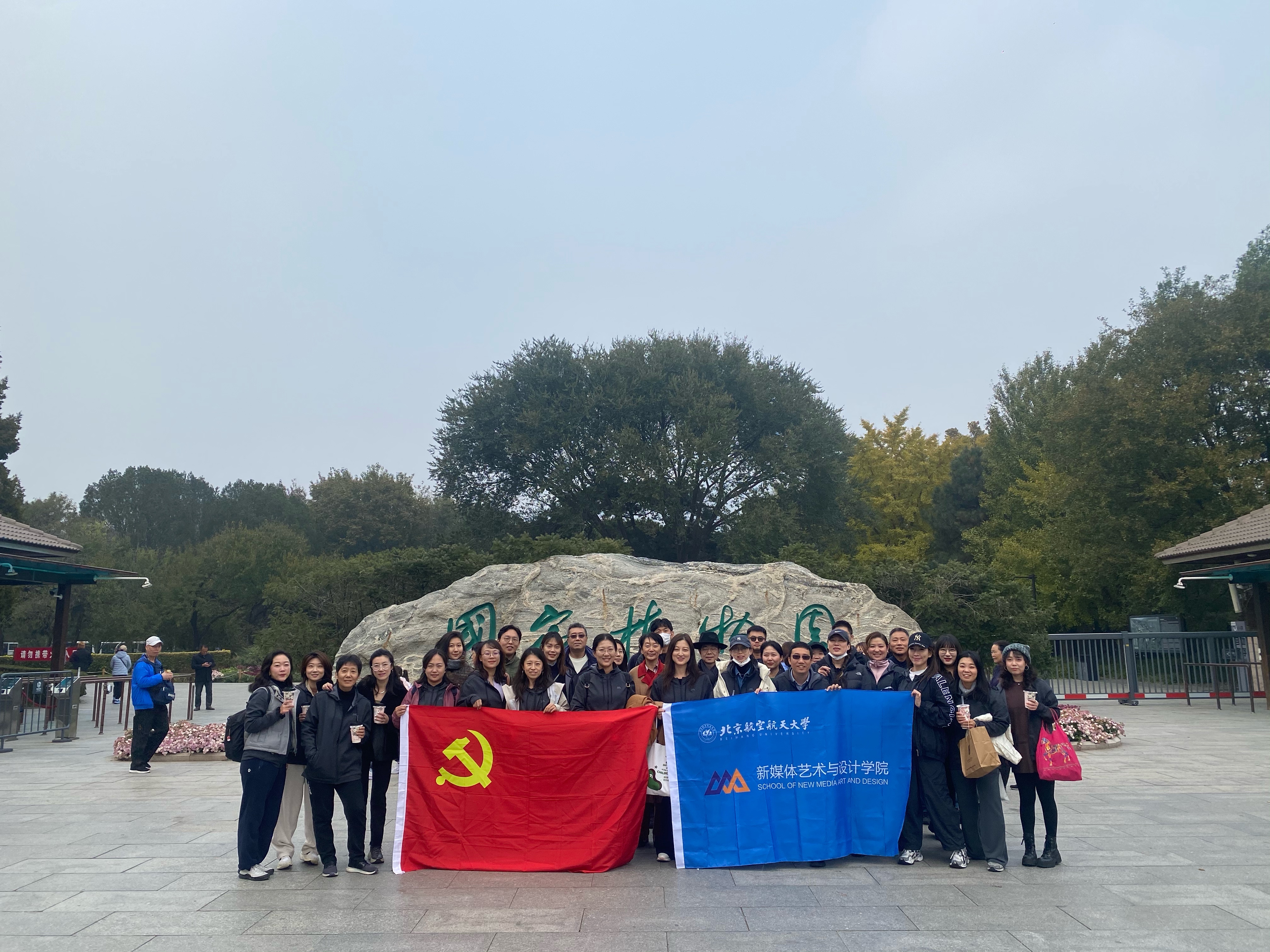 线上百家乐在线门户网站
