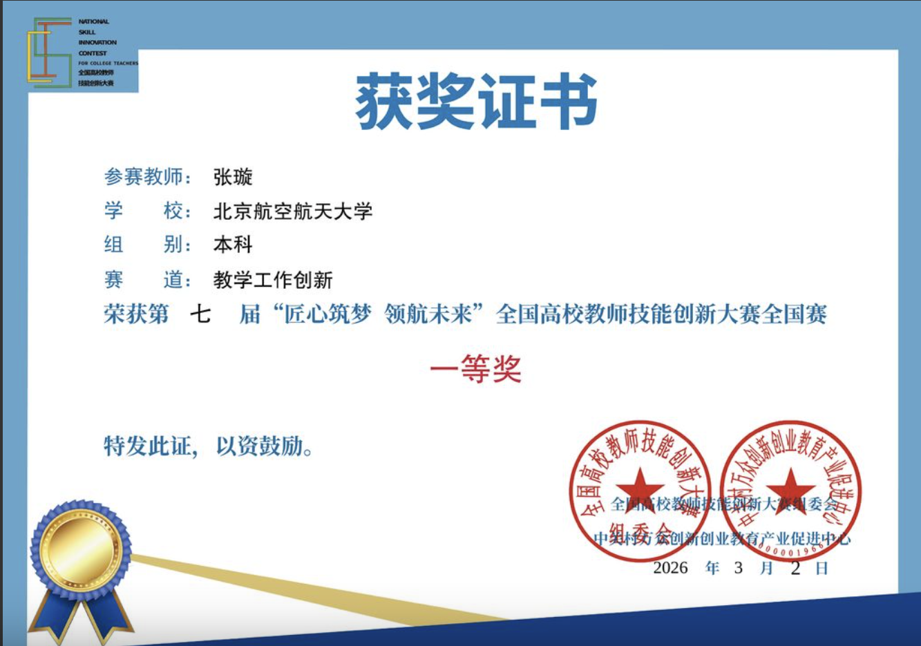 线上百家乐在线门户网站