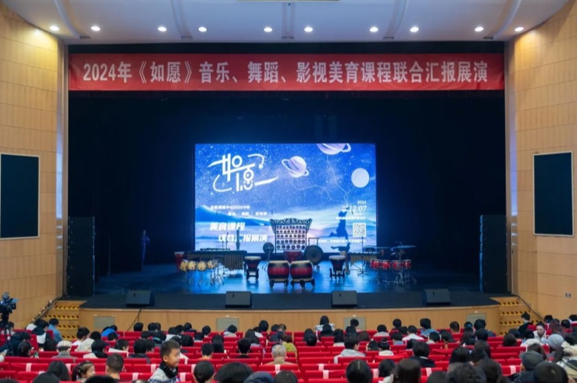 线上百家乐在线门户网站