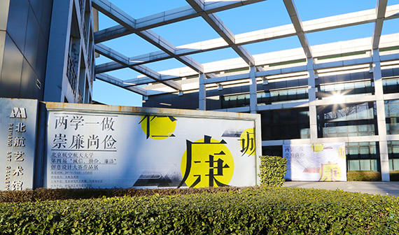 线上百家乐在线门户网站
