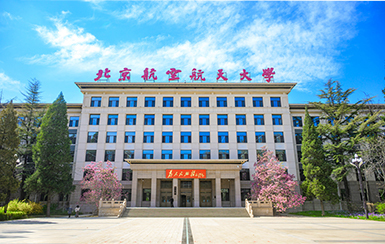 线上百家乐在线门户网站