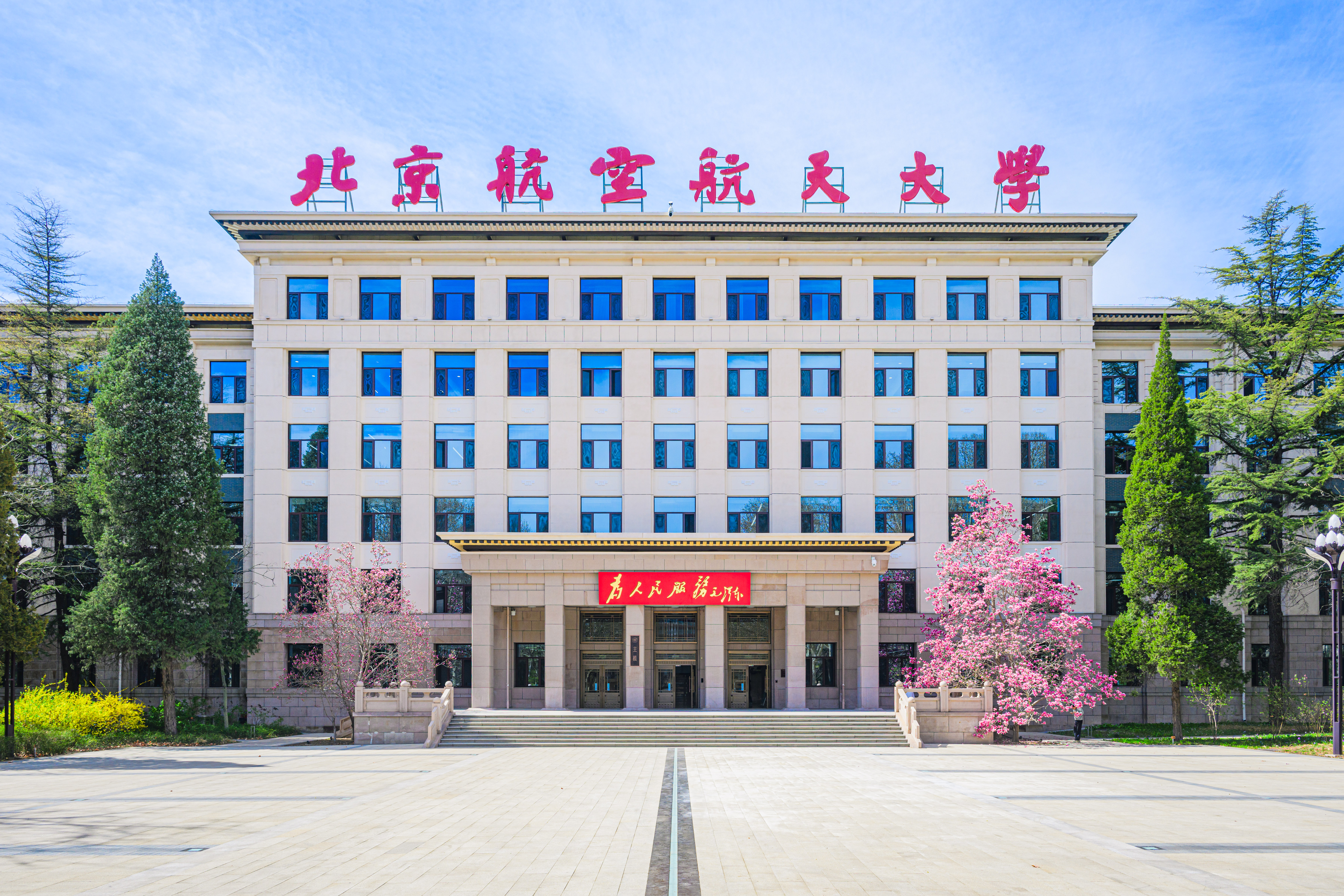 线上百家乐在线门户网站